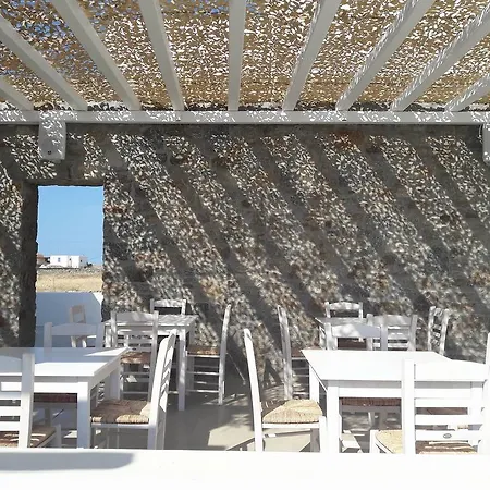 Pelagos Sunset Guest house 4*